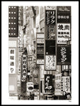 Poster: JAPAN - Signs of Tokyo, by A chapter 5 - Caro-lines