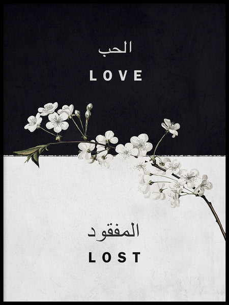 Poster: Love Lost, by Grafiska huset