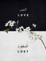 Poster: Love Lost, by Grafiska huset